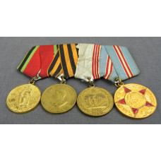 Kunniamerkki ripa CCCP